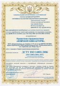 Certificate ISO 14001-1